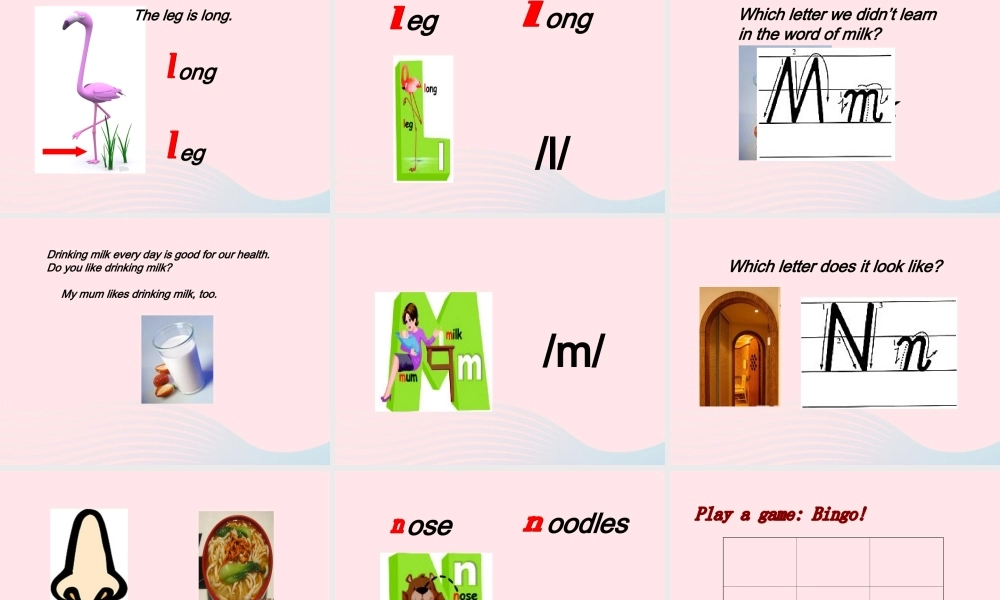 三年级英语上册 Unit4 We love animals第四课时课件 人教PEP-人教PEP小学三年级上册英语课件