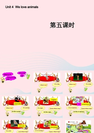 三年级英语上册 Unit4 We love animals第五课时课件 人教PEP-人教PEP小学三年级上册英语课件
