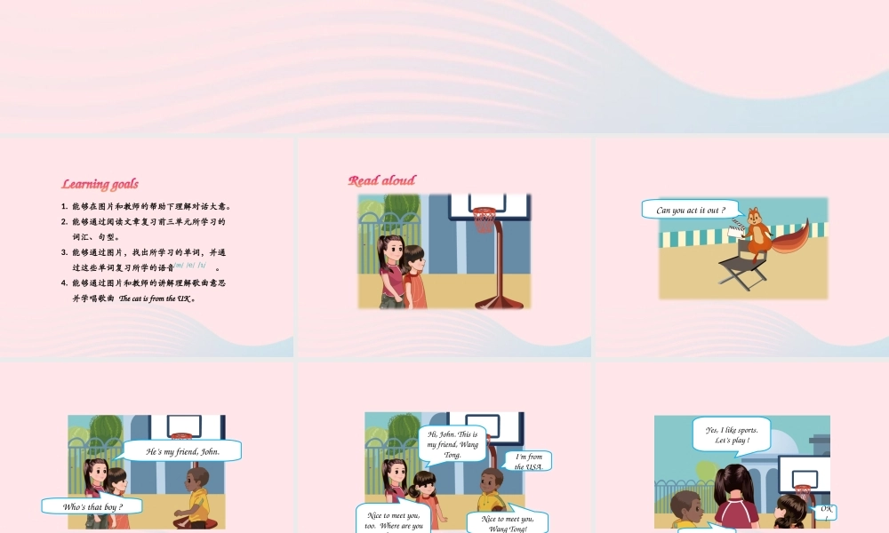 三年级英语下册 Recycle 1教学课件 人教PEP-人教PEP小学三年级下册英语课件