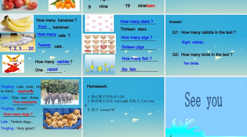 三年级英语下册 Lesson V How many rabbits课件 川教版（三起）-川教版小学三年级下册英语课件