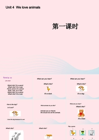 三年级英语上册 Unit4 We love animals第一课时课件 人教PEP-人教PEP小学三年级上册英语课件