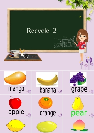 三年级英语下册 Recycle 2 （第1课时）课件 人教PEP版-人教PEP小学三年级下册英语课件