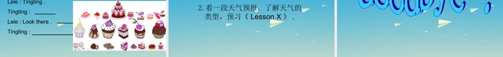 三年级英语下册 Lesson W So many ants课件 川教版（三起）-川教版小学三年级下册英语课件