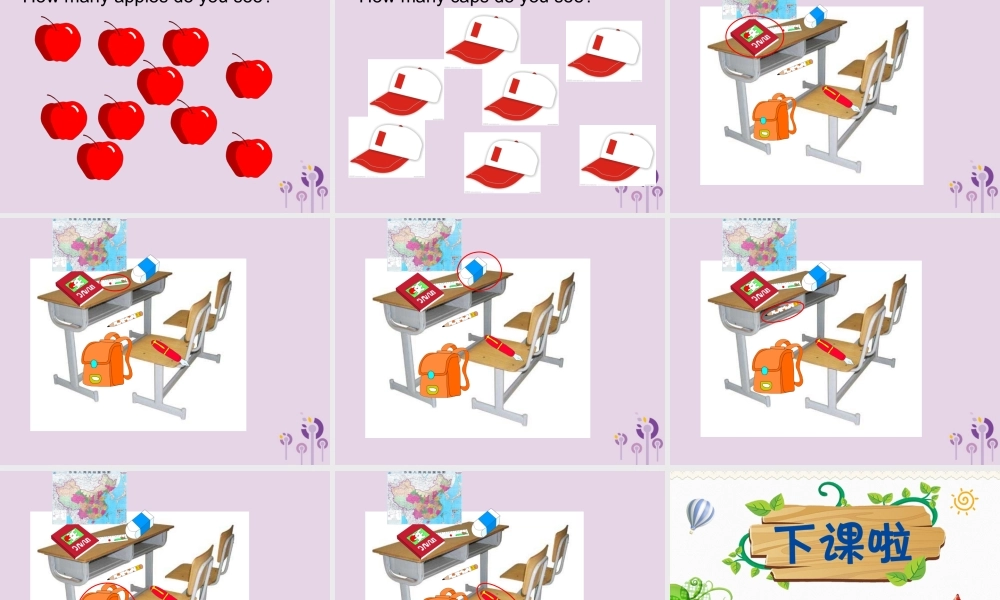 三年级英语下册 Recycle 2 （第2课时）课件 人教PEP版-人教PEP小学三年级下册英语课件