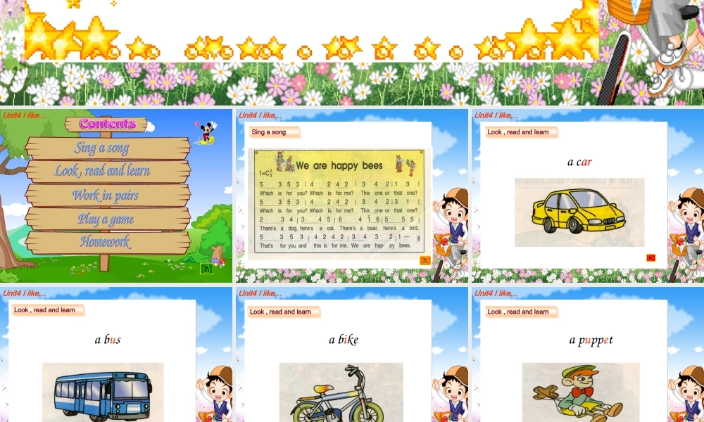 三年级英语上册 Unit4 第一课时课件 苏教牛津版