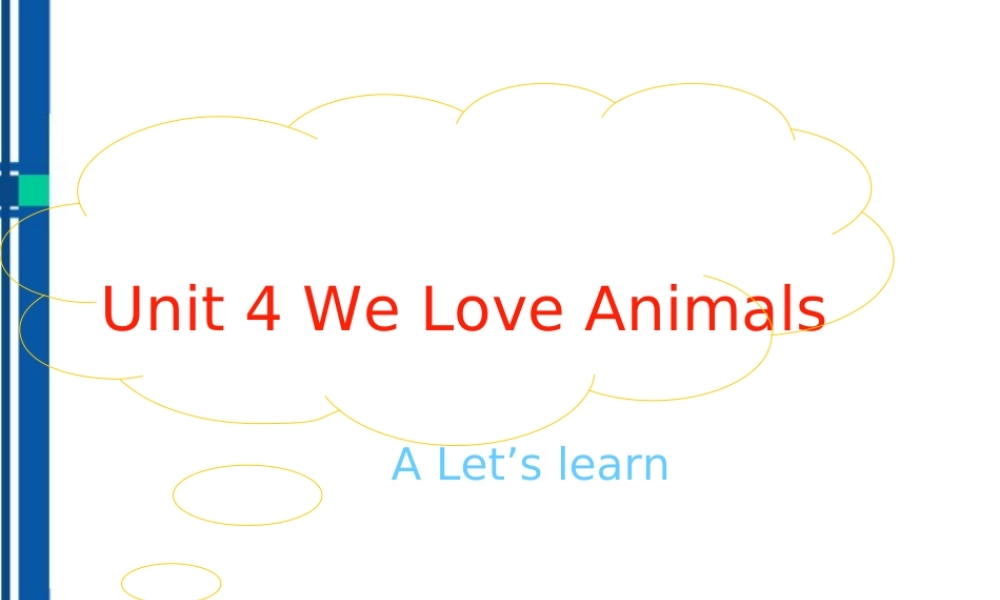 三年级英语上册 Unit4(2)课件 人教PEP