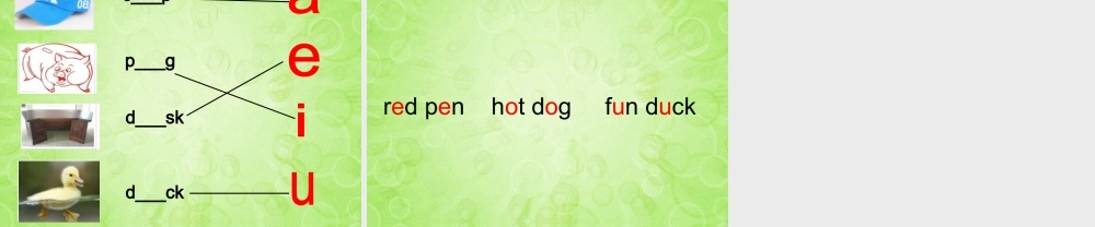 三年级英语下册 Recycle 2 第三课时课件 人教PEP（标准版）