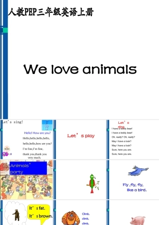 三年级英语上册 Unit4(17)课件 人教PEP