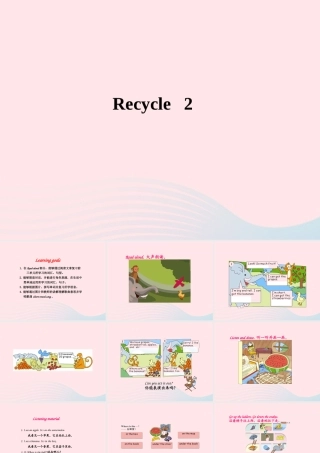 三年级英语下册 Recycle 2教学课件 人教PEP-人教PEP小学三年级下册英语课件
