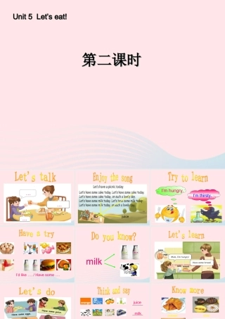 三年级英语上册 Unit5 Let’s eat第二课时课件 人教PEP-人教PEP小学三年级上册英语课件
