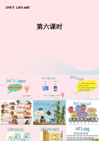 三年级英语上册 Unit5 Let’s eat第六课时课件 人教PEP-人教PEP小学三年级上册英语课件