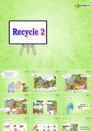 三年级英语下册 Recycle2 课件 人教PEP（标准版）