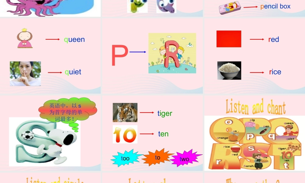 三年级英语上册 Unit5 Let’s eat第三课时课件 人教PEP-人教PEP小学三年级上册英语课件