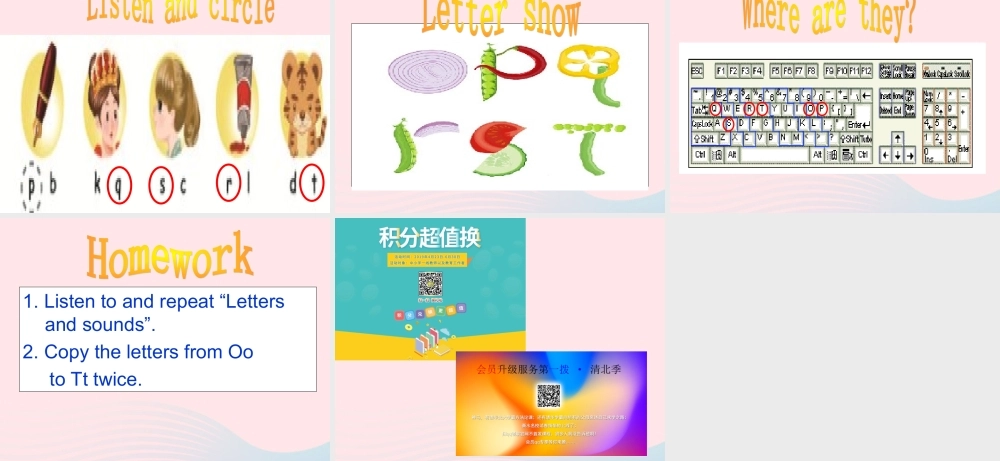 三年级英语上册 Unit5 Let’s eat第三课时课件 人教PEP-人教PEP小学三年级上册英语课件