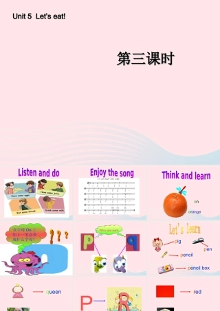 三年级英语上册 Unit5 Let’s eat第三课时课件 人教PEP-人教PEP小学三年级上册英语课件