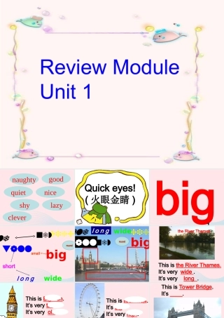 三年级英语下册 review module unit 1 will you go swimming课件 外研版（一起）-外研版小学三年级下册英语课件