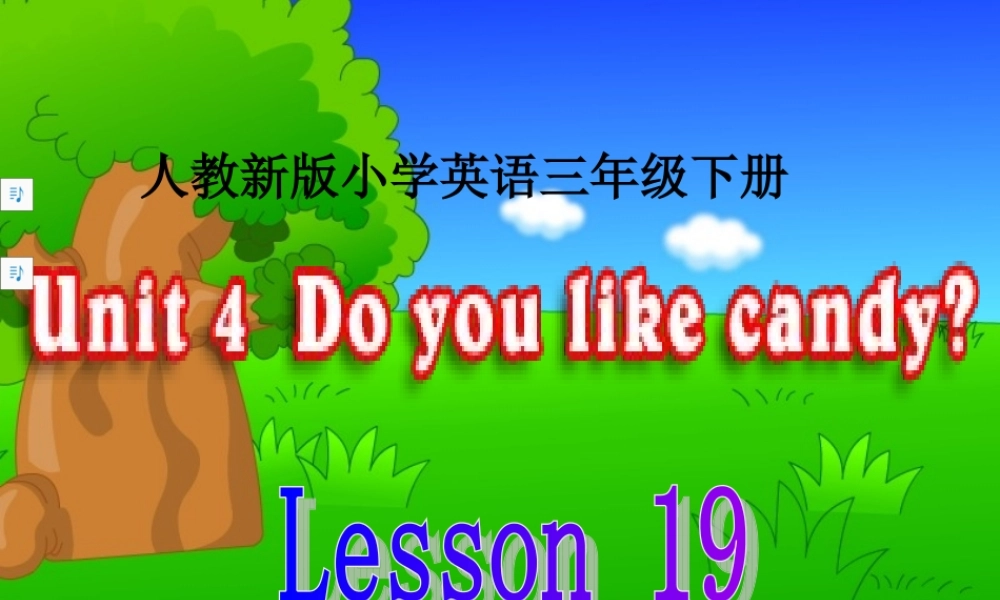 三年级英语下册 Lesson19课件 人教新版