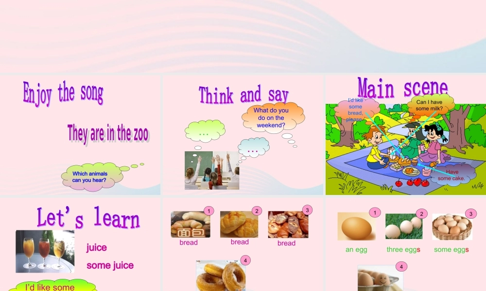 三年级英语上册 Unit5 Let’s eat第一课时课件 人教PEP-人教PEP小学三年级上册英语课件