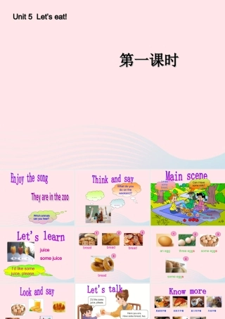 三年级英语上册 Unit5 Let’s eat第一课时课件 人教PEP-人教PEP小学三年级上册英语课件
