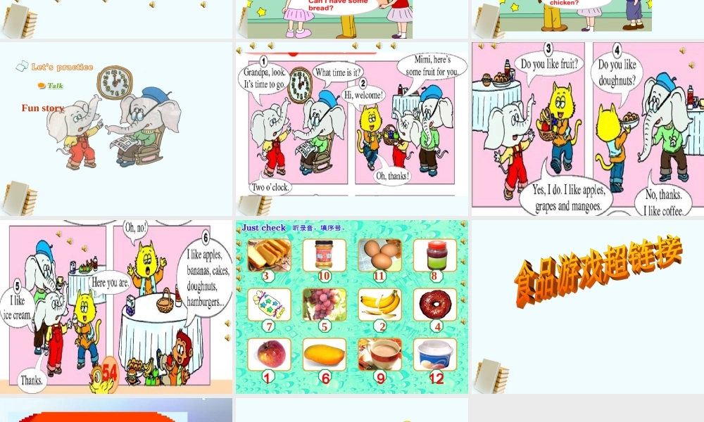 三年级英语下册 Lesson24课件 人教新版