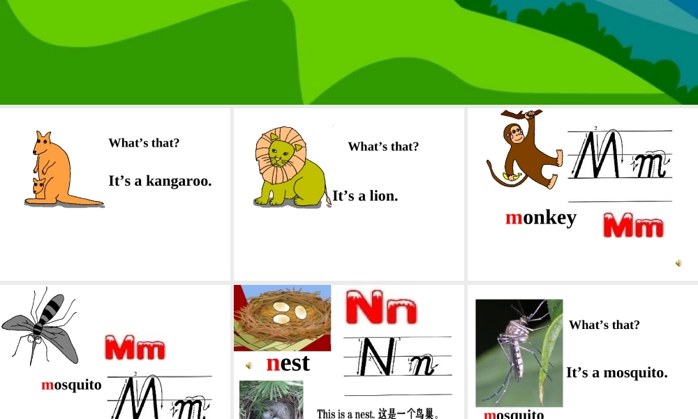 三年级英语下册 Lesson26课件 人教新版