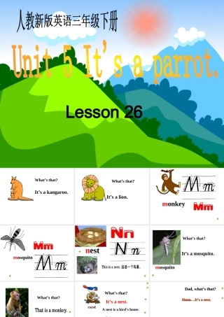 三年级英语下册 Lesson26课件 人教新版