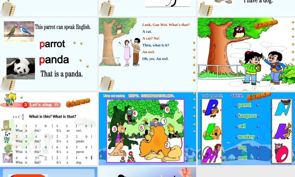 三年级英语下册 Lesson27课件 人教新版