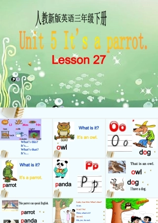 三年级英语下册 Lesson27课件 人教新版