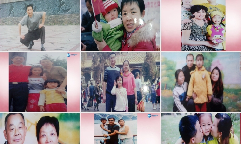 三年级英语上册 Unit5 This is my family课件1 （新版）湘少版