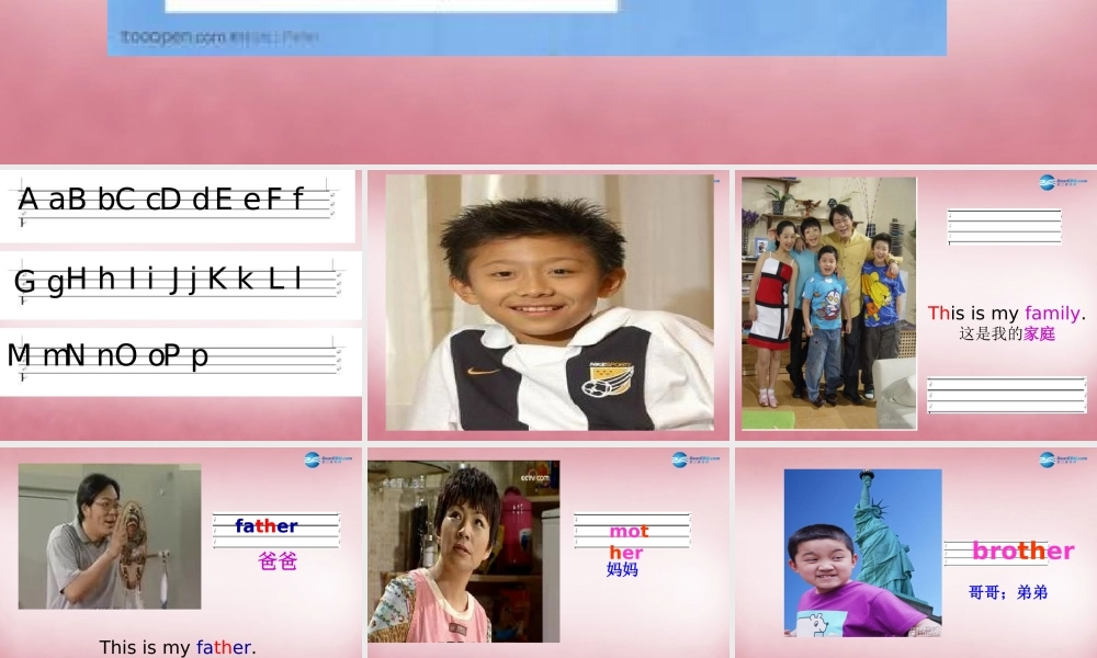 三年级英语上册 Unit5 This is my family课件8 （新版）湘少版