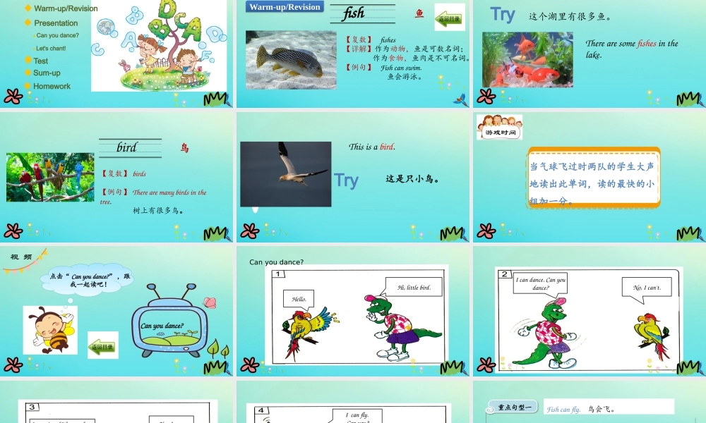 三年级英语下册 Unit 1 Animals on the farm Lesson 3 Fish and Birds课件 冀教版（三起）-冀教级下册英语课件