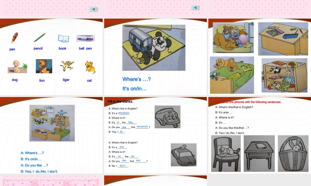 三年级英语上册 Unit5 第二课时课件 苏教牛津版