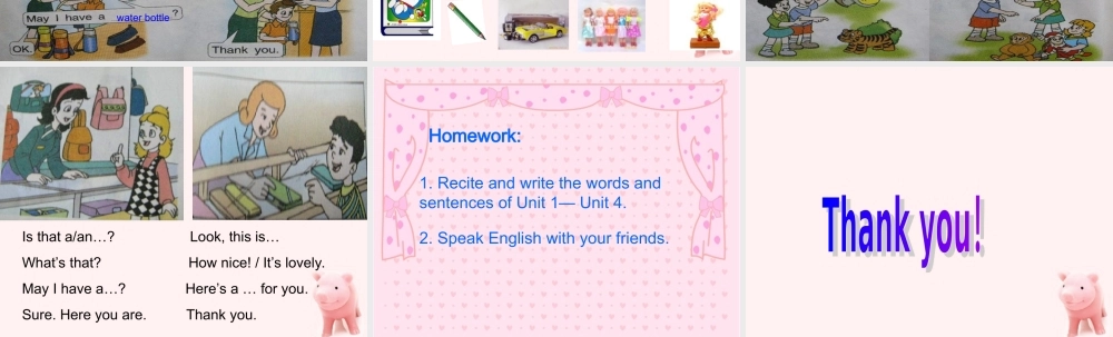 三年级英语上册 Unit5 第四课时课件 苏教牛津版