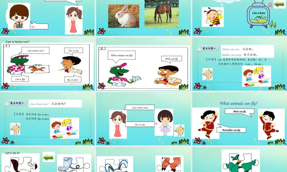 三年级英语下册 Unit 1 Animals on the farm Lesson 4 Horses and Rabbits课件 冀教版（三起）-冀教级下册英语课件