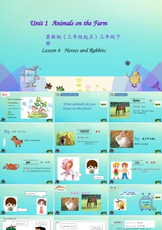 三年级英语下册 Unit 1 Animals on the farm Lesson 4 Horses and Rabbits课件 冀教版（三起）-冀教级下册英语课件
