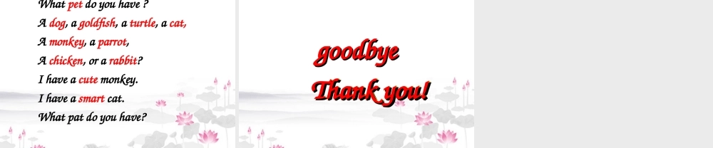 三年级英语上册 Unit5(2)课件 人教新起点