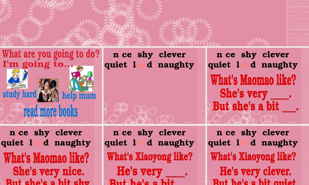 三年级英语下册 Module 1 Unit 1（4）课件 外研版（一起）