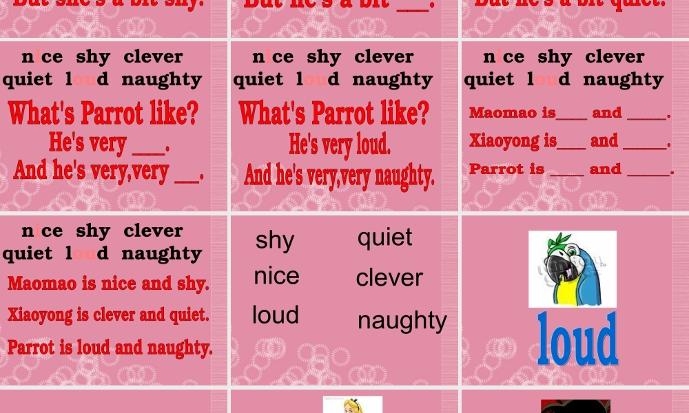 三年级英语下册 Module 1 Unit 1（4）课件 外研版（一起）