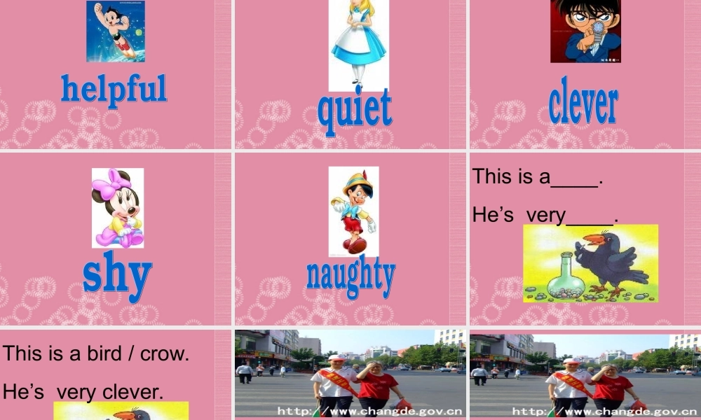 三年级英语下册 Module 1 Unit 1（4）课件 外研版（一起）