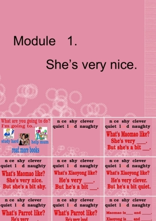 三年级英语下册 Module 1 Unit 1（4）课件 外研版（一起）