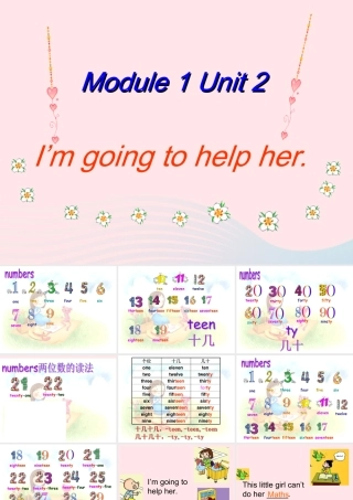 三年级英语下册 Module 1 Unit 2 I’m going to help her课件 外研版（一起）-外研版小学三年级下册英语课件