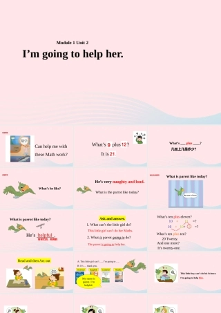 三年级英语下册 Module 1 Unit 2 I’m going to help her课件1 外研版（一起）-外研版小学三年级下册英语课件