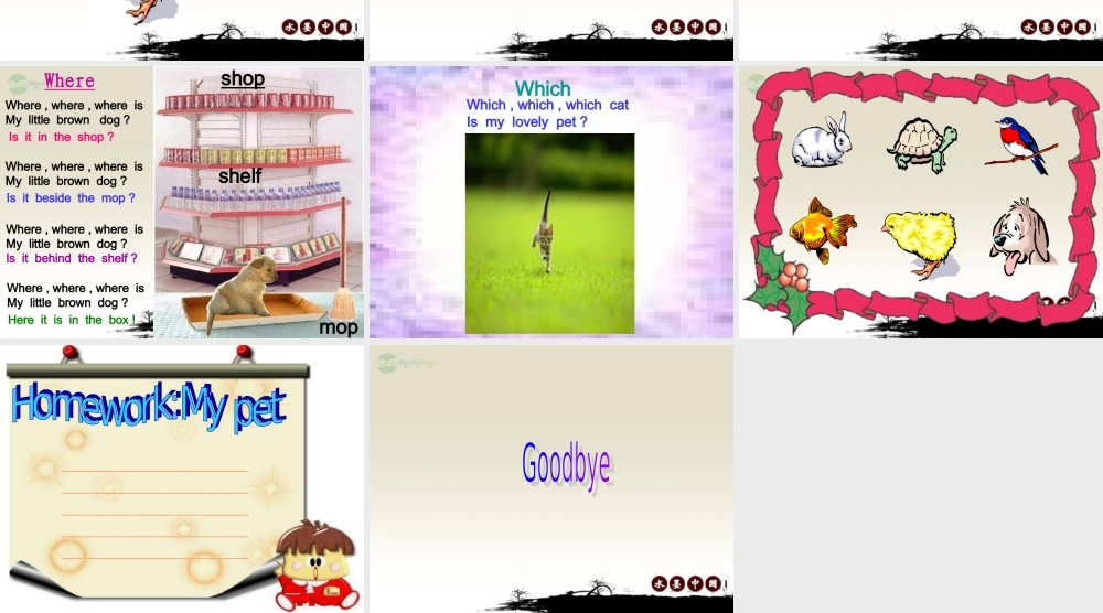 三年级英语上册 Unit5课件 人教新起点