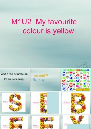 三年级英语下册 Module 1 Unit 2 My favourite colour is yellow（1）教学课件 外研版（三起）-外研版小学三年级下册英语课件