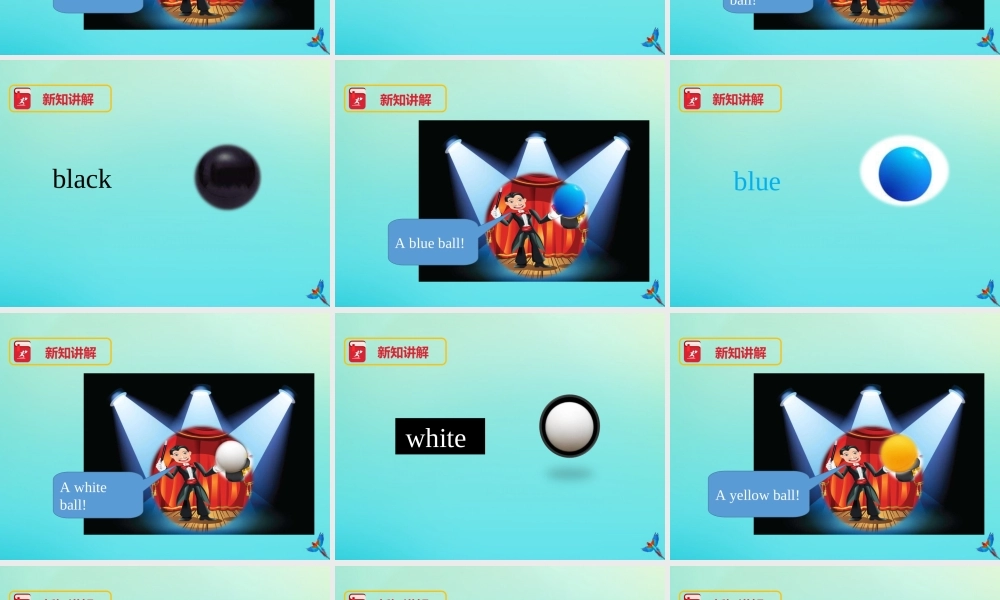 三年级英语下册 Module 1 Using my five senses Unit 1 Colours（第1课时）课件 牛津深圳版-牛津深圳版小学三年级下册英语课件