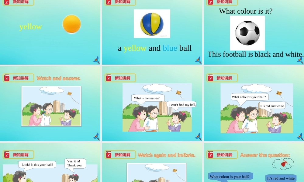 三年级英语下册 Module 1 Using my five senses Unit 1 Colours（第1课时）课件 牛津深圳版-牛津深圳版小学三年级下册英语课件