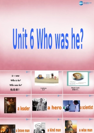 三年级英语上册 Unit6 Who's he课件4 （新版）湘少版