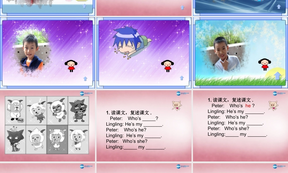 三年级英语上册 Unit6 Who's he课件5 （新版）湘少版