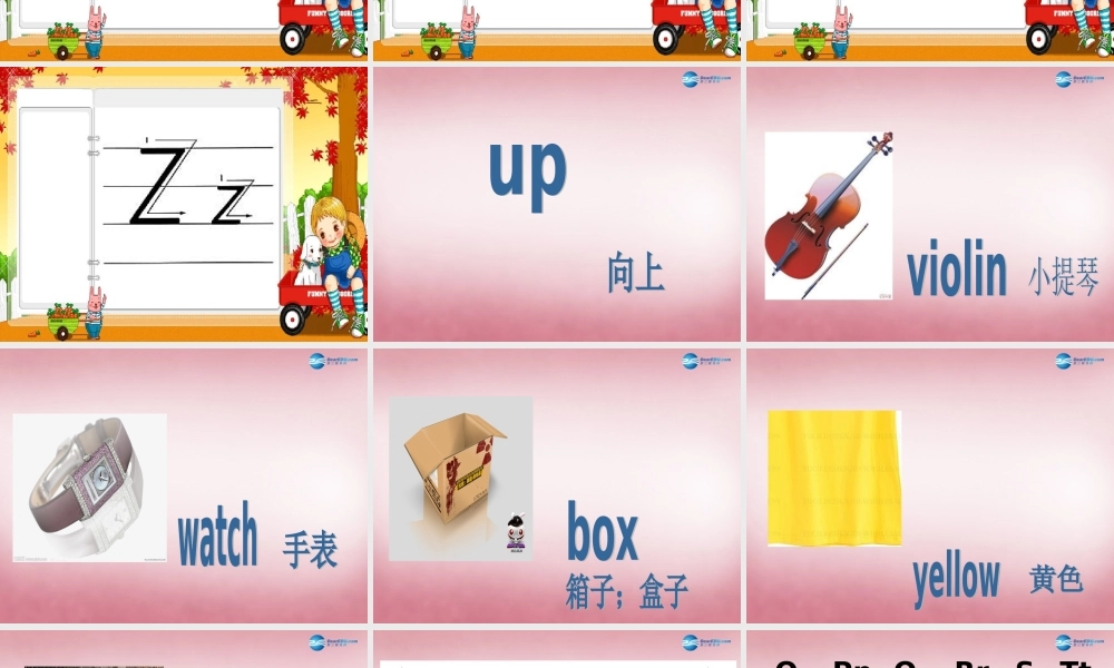 三年级英语上册 Unit6 Who's he课件6 （新版）湘少版