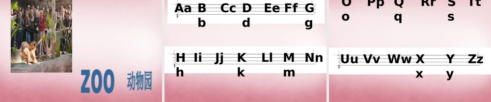 三年级英语上册 Unit6 Who's he课件6 （新版）湘少版